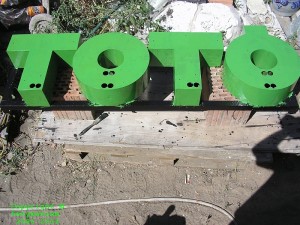 Totó neon